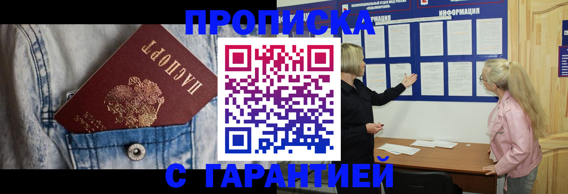 форма 3 в Саратовской области
